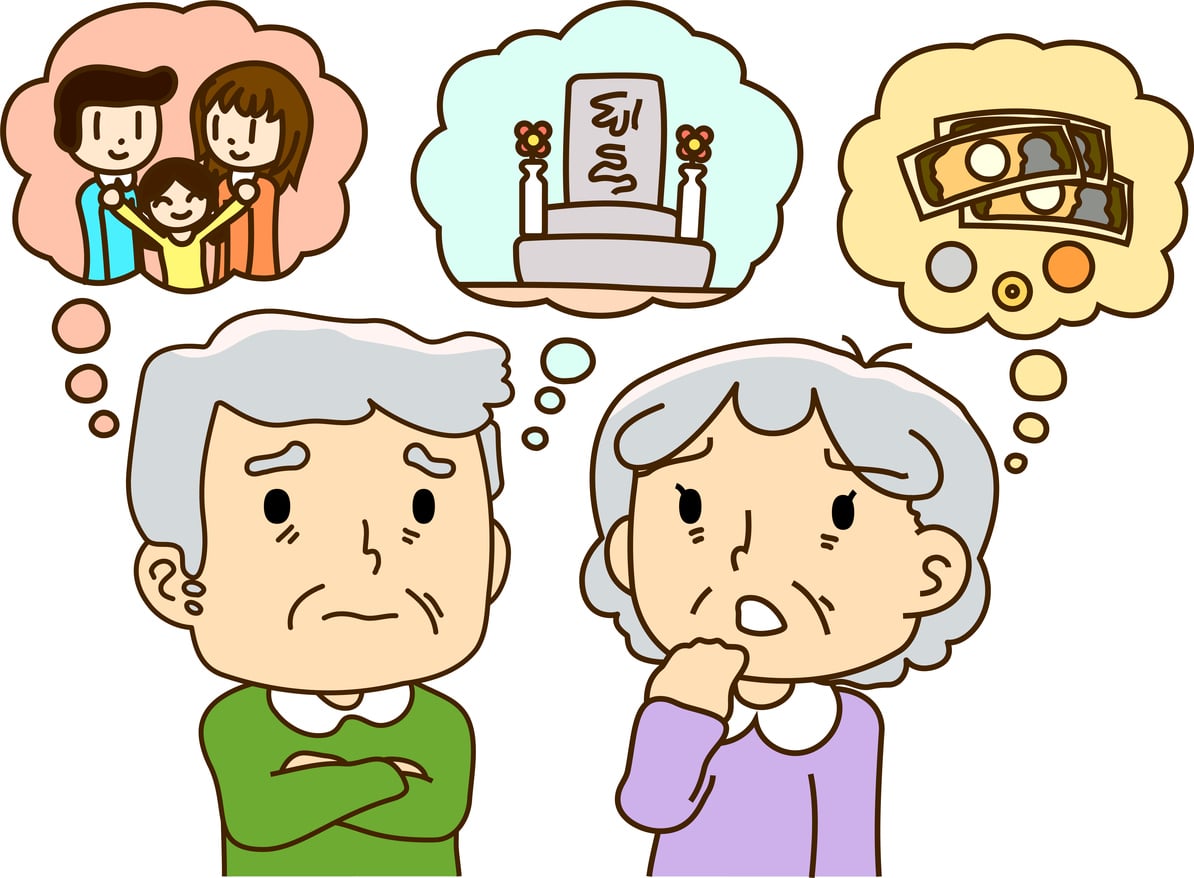 This is a vector illustration.